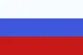 Нидерланды